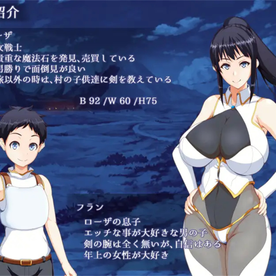 日系RPG/AIGPT汉化丨妈妈们的地下城2.0 XY版礼包码：397135【20240518】