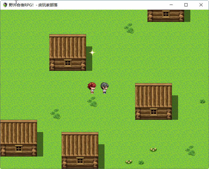 丧心病狂的野外合宿RPG！完全汉化版【PC10月】 游戏截图 8