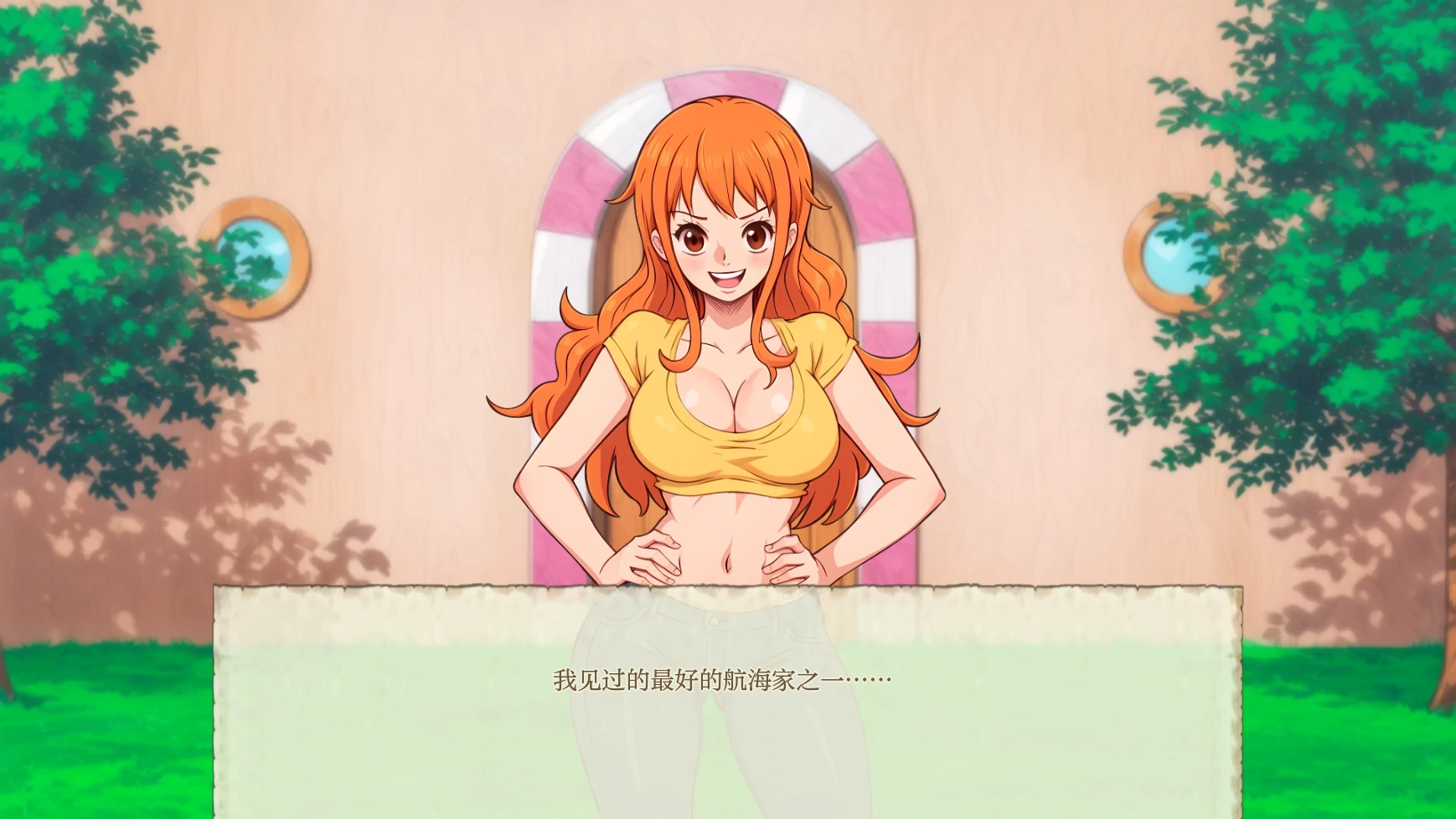 日系SLG/AIGPT汉化/2D丨色欲海盗Lusty Buccaneers v0.10【20240919】 游戏截图 4