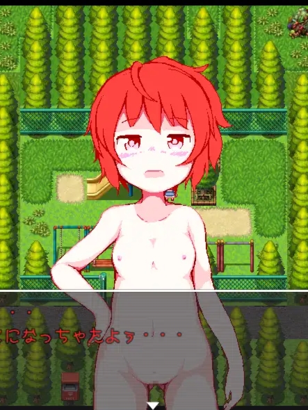 小さなみち花【20230315】