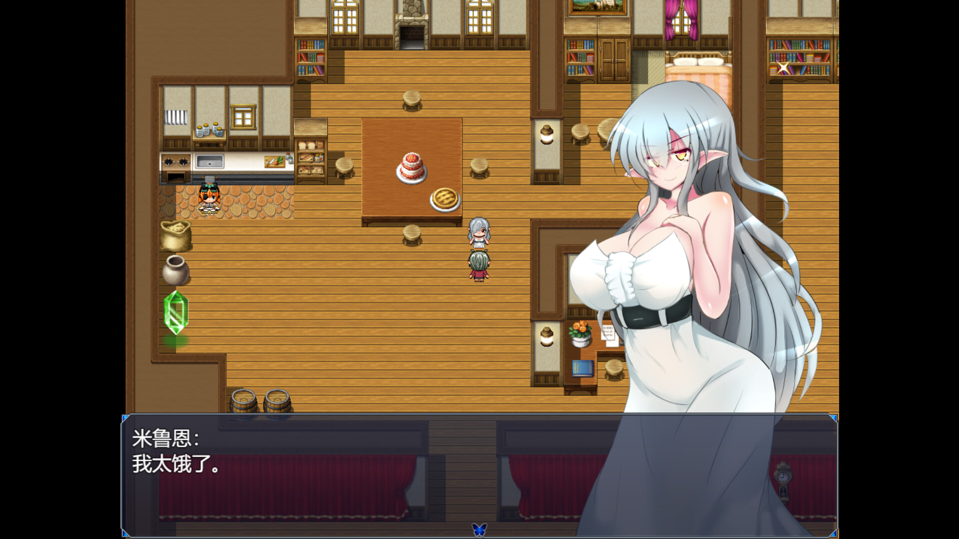 RPG/新作/STEAM官中无码丨驱炼辉晶 艾梅狄乌斯 中文无码v1.01【20230913】 游戏截图 6