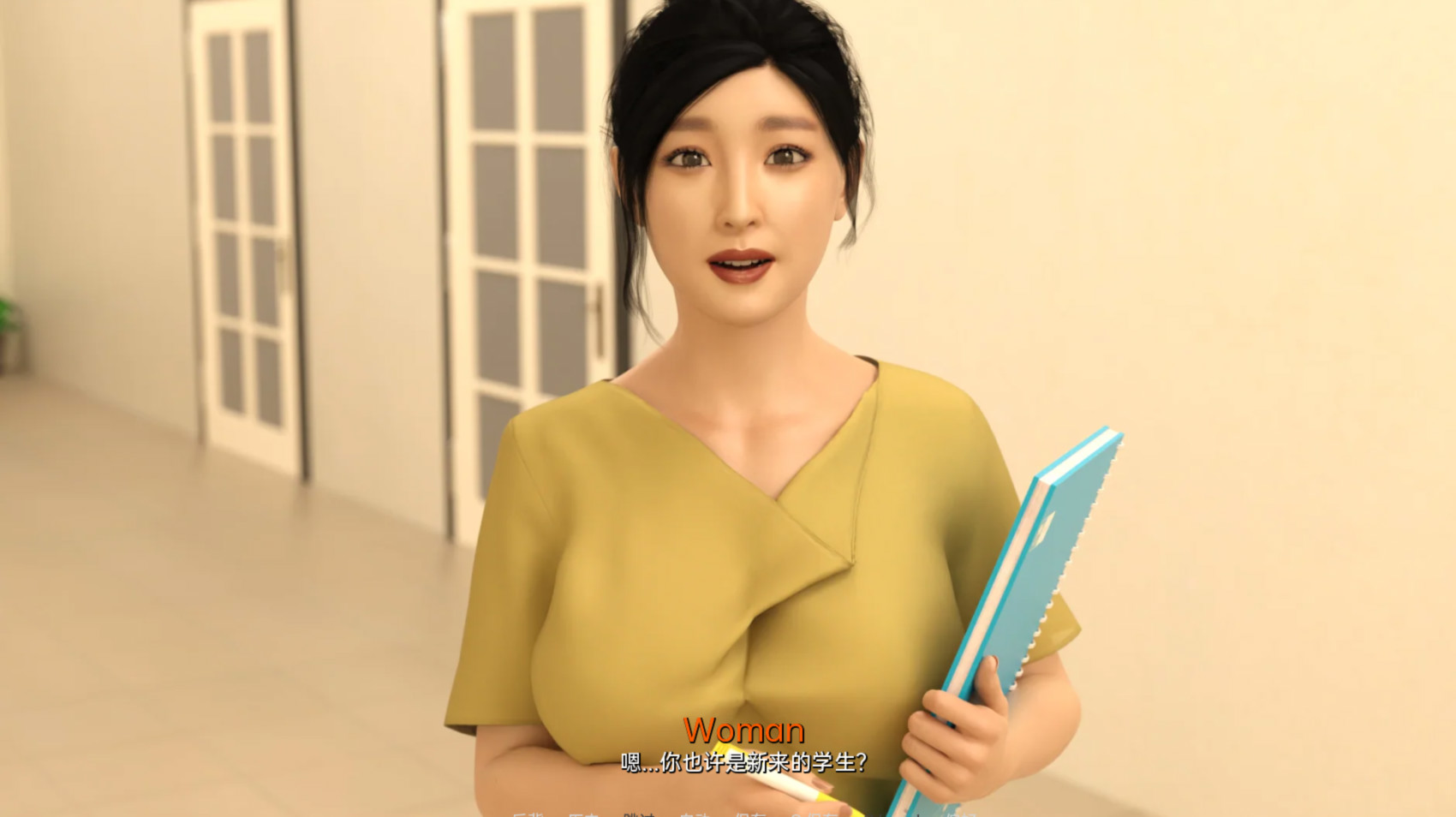 未知神童 Unknown Prodigy v0.3.1【20221118】(已有新版本可搜索) 游戏截图 7