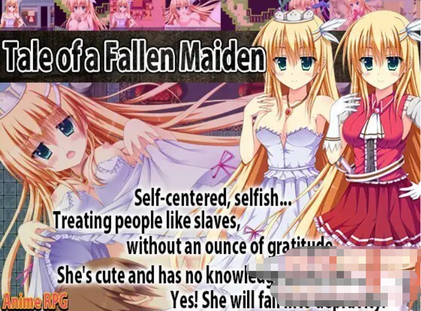 Tale of a Fallen Maiden【20230315】 游戏截图 2