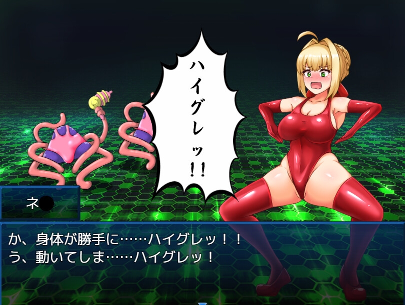 RPG/AI汉化丨 BUZAMA陷阱迷宫2~皇帝篇 BUZAMAトラップダンジョン2~皇帝編~ 【20241202】 游戏截图 3