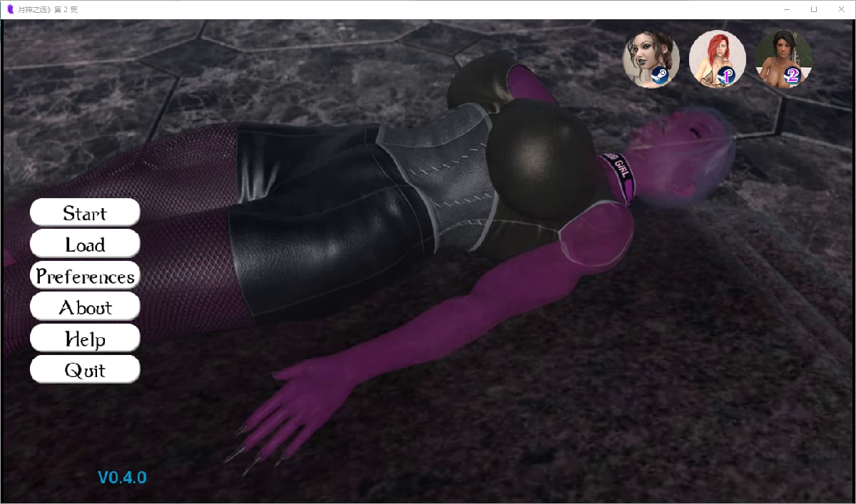 SLG/汉化丨 月神的选择 Lunars Chosen Ep.2 v0.4 Public PC+安卓汉化版 【20250308】 游戏截图 6