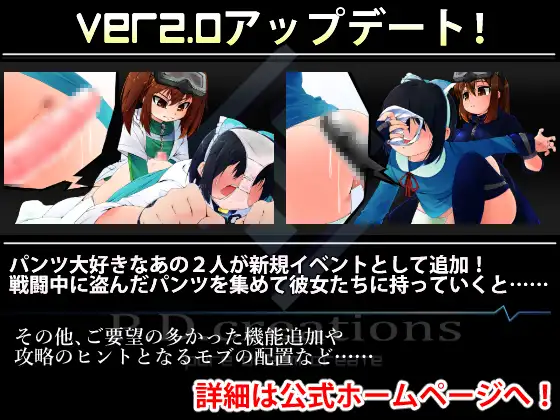 机械少女编织的记忆/ 機械の少女が紡いだ記憶 三部曲【20230210】 游戏截图 1