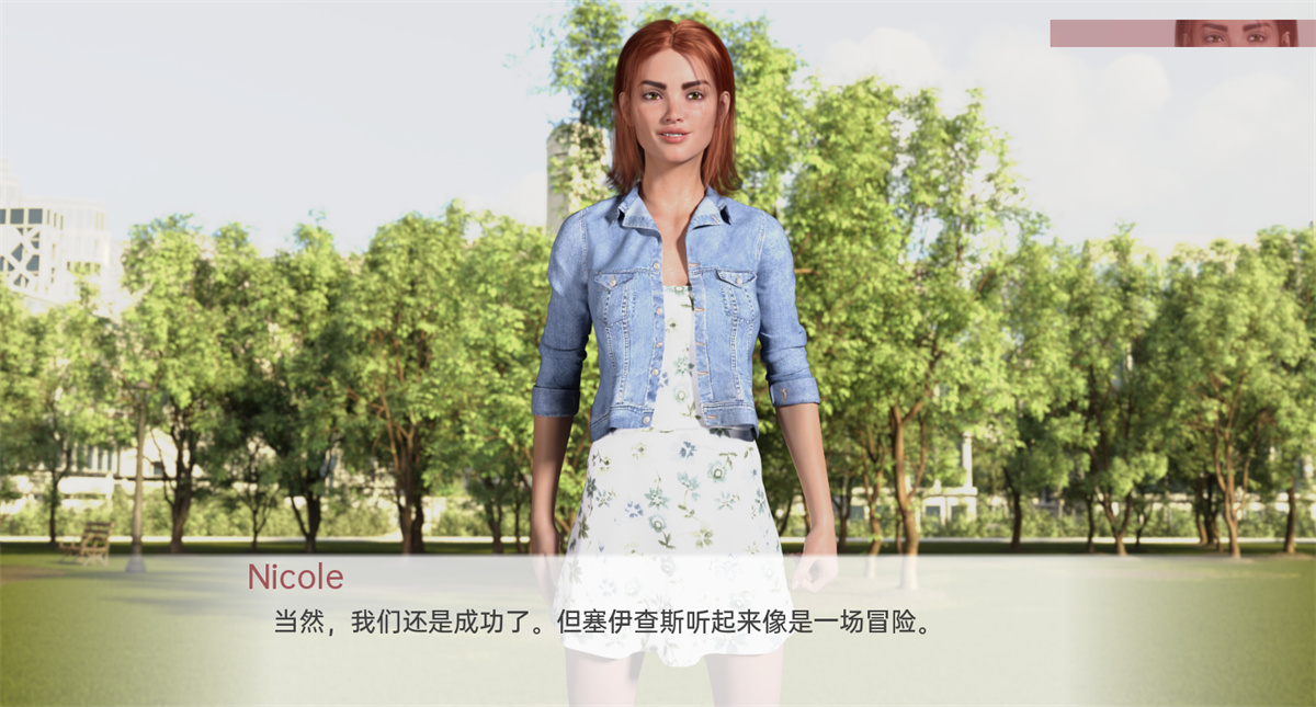 欧美SLG汉化丨教育迷恋Educational Enamours v1.0【20240125】 游戏截图 4