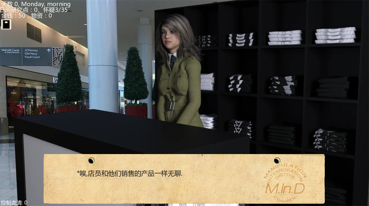 欧美SLG汉化动态丨接管0.68 Take Over  v0.68 【20231208】 游戏截图 4