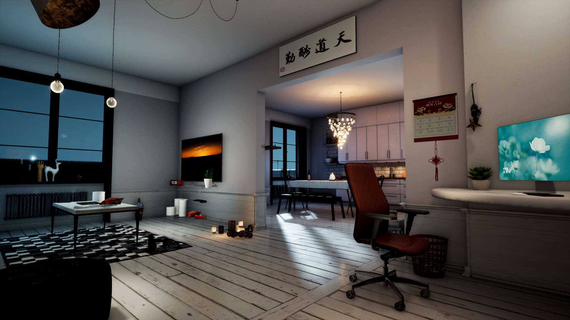 盘丝洞惊魂 STEAM官方中文版【20230210】 游戏截图 4