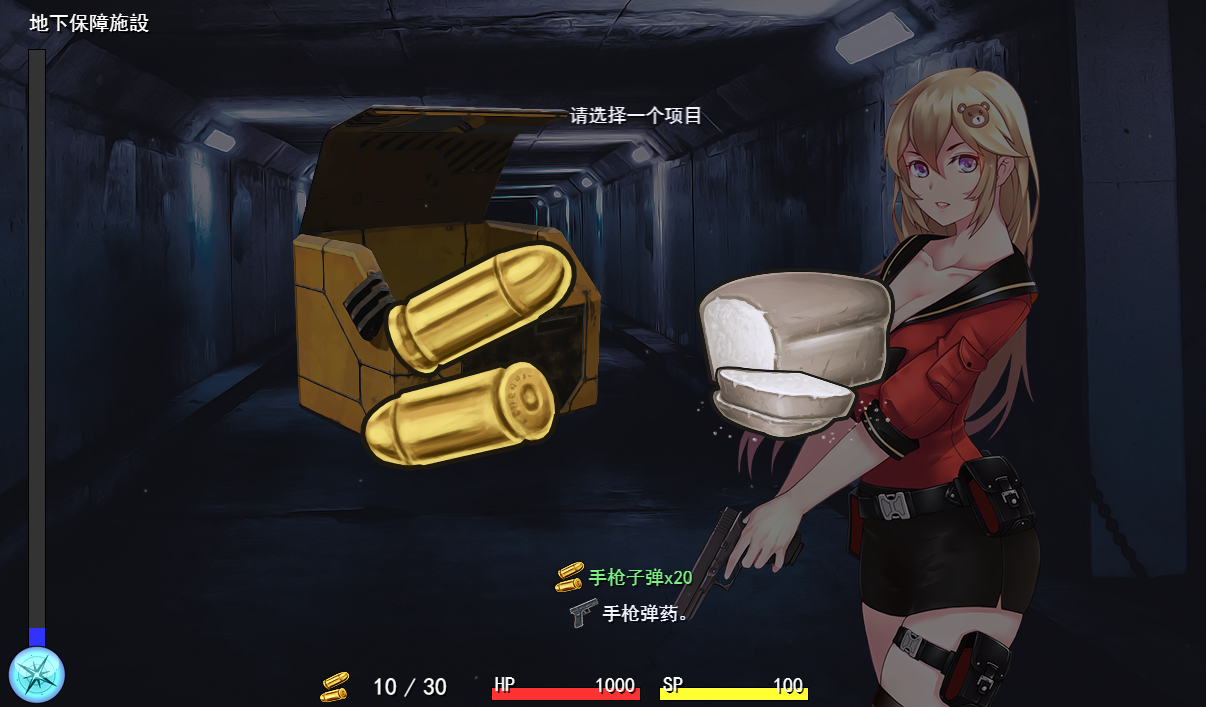SLG/机翻丨隧道逃生TUNNEL ESCAPE v0.23.3a  pc1.1G【20240329】 游戏截图 4