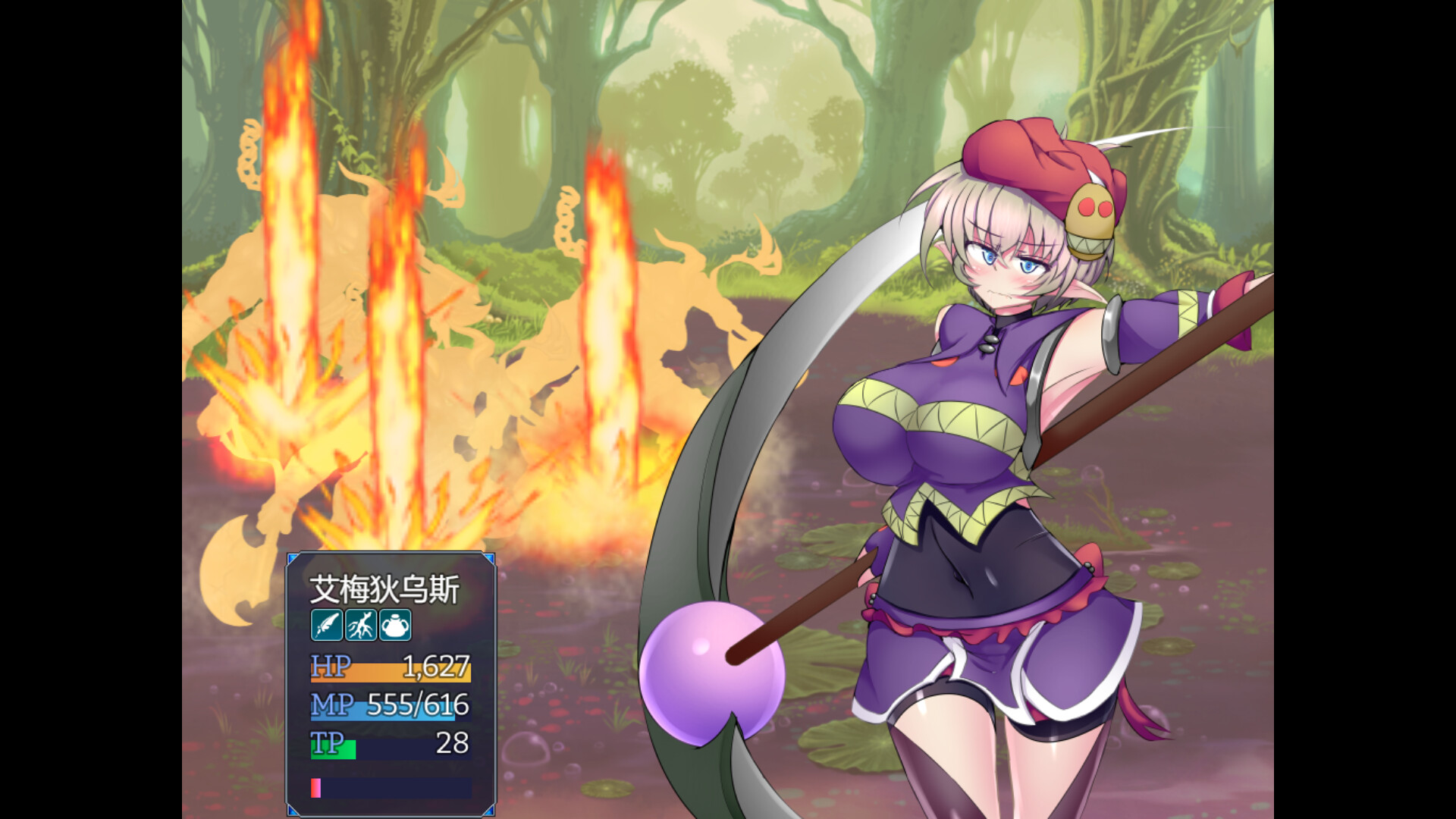 RPG/新作/STEAM官中无码丨驱炼辉晶 艾梅狄乌斯 中文无码v1.01【20230913】 游戏截图 4