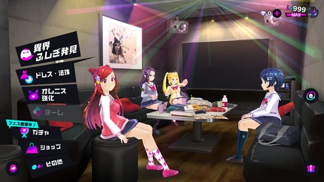 大型SLG/离线破解版丨 魔法少女 DX&我即是魔法少女 DX 离线版/マジカミDX&アイ・アム・マジカミDX オフライン版【20250304】 游戏截图 1