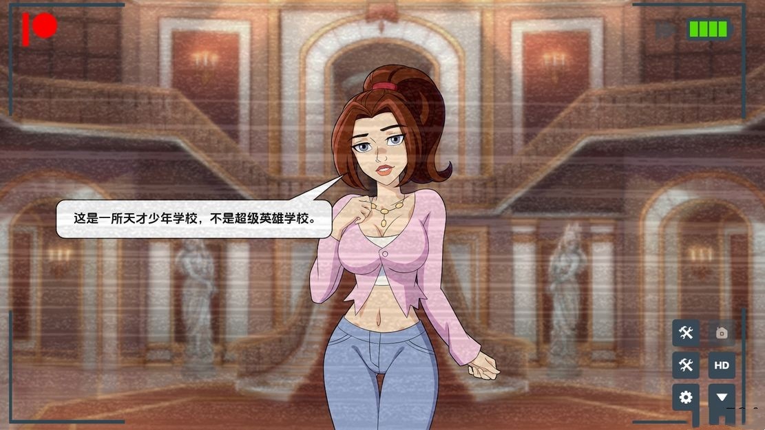欧美SLG/同人/初始丨 爱情进化2 Rouge-Love Evolution 2 v0.1 汉化版 【20241107】 游戏截图 5