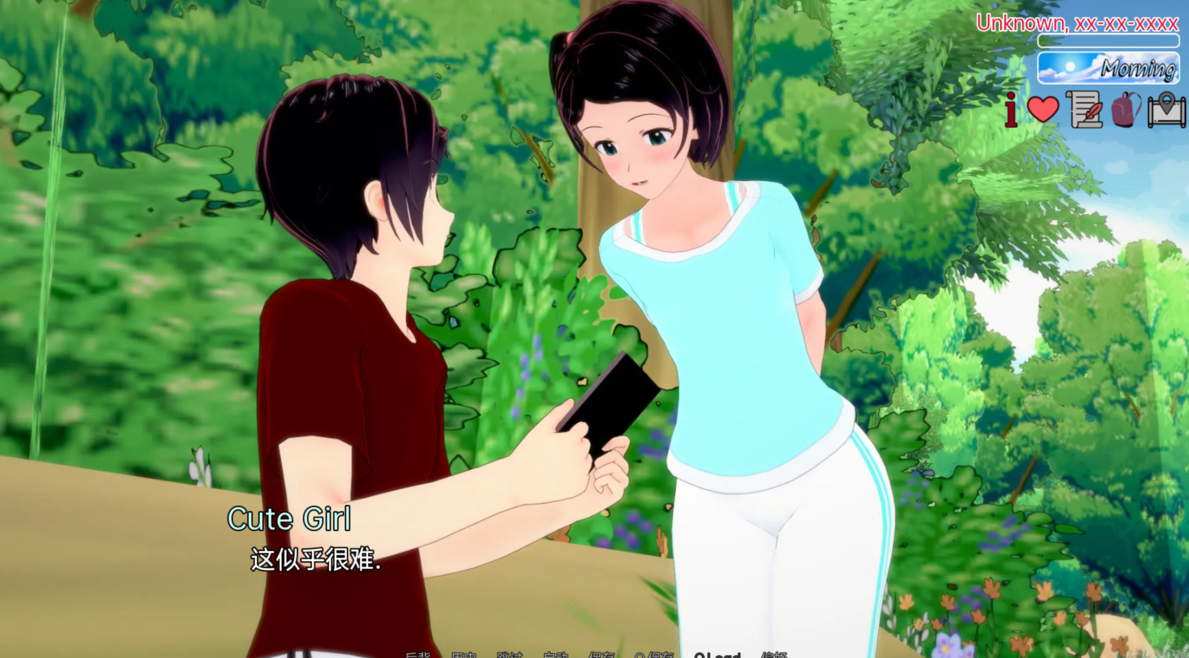 英雄的日常生活 The Daily Life of Pan Hero v0.4.3 游戏截图 4