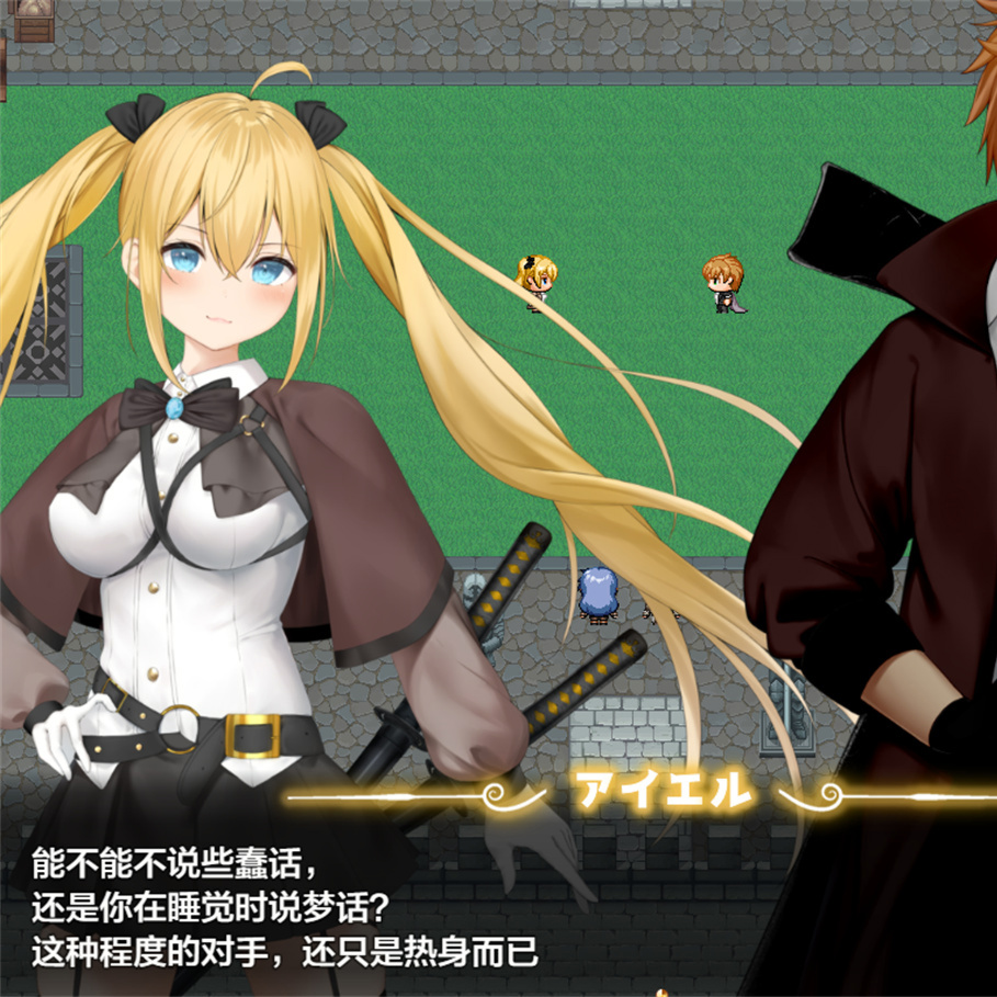 日系RPGAIGPT汉化丨NTRRPG⚡-フォルト~嫌いなやつに堕とされていく僕のハーレム~ 被讨厌的人腐化的我后宫1.0 XY版【20240401】