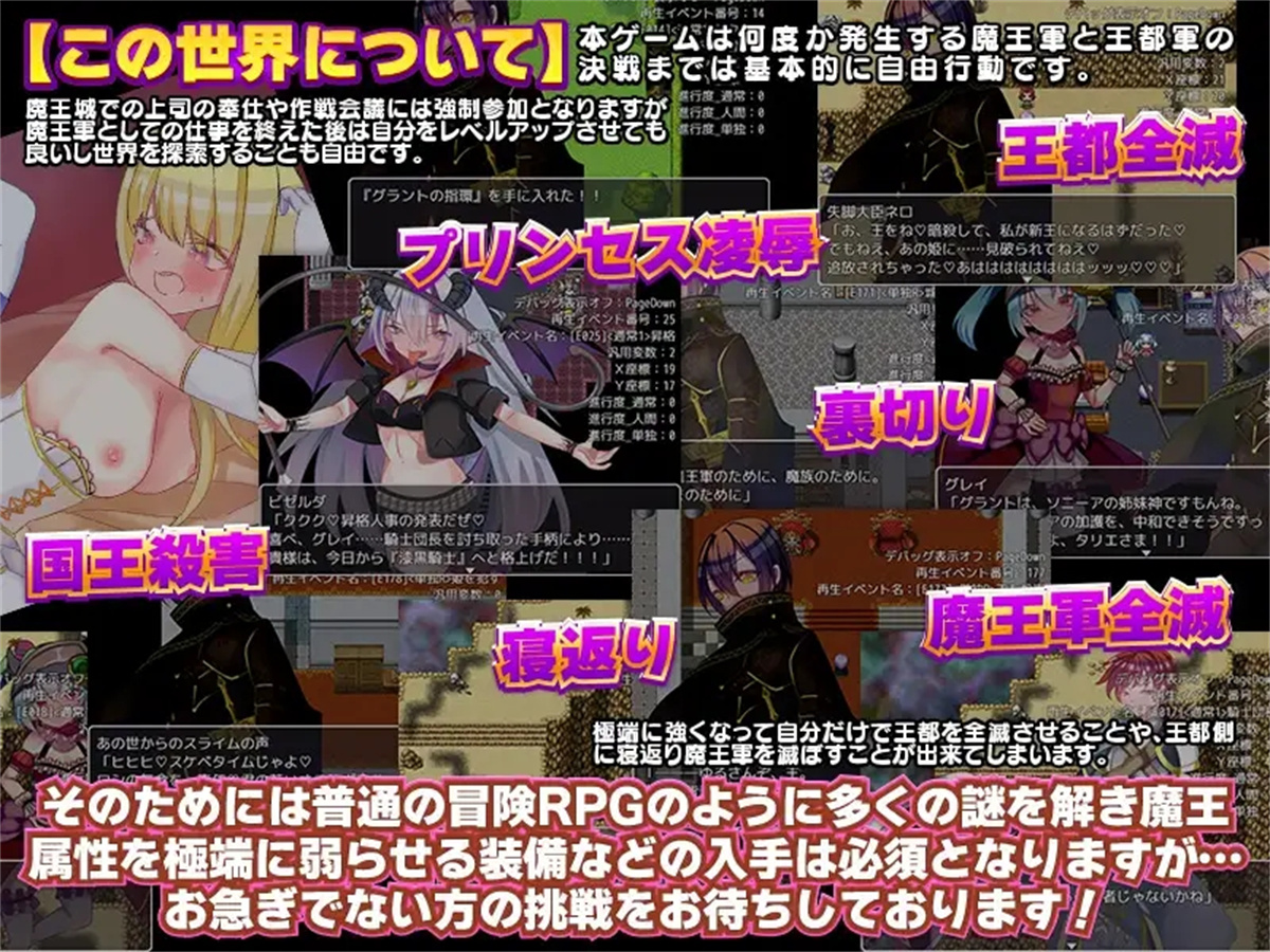 RPG/AI智能翻译/更新丨聖騎士アルネ体験版(Ver0.2.7)【20240124】 游戏截图 8