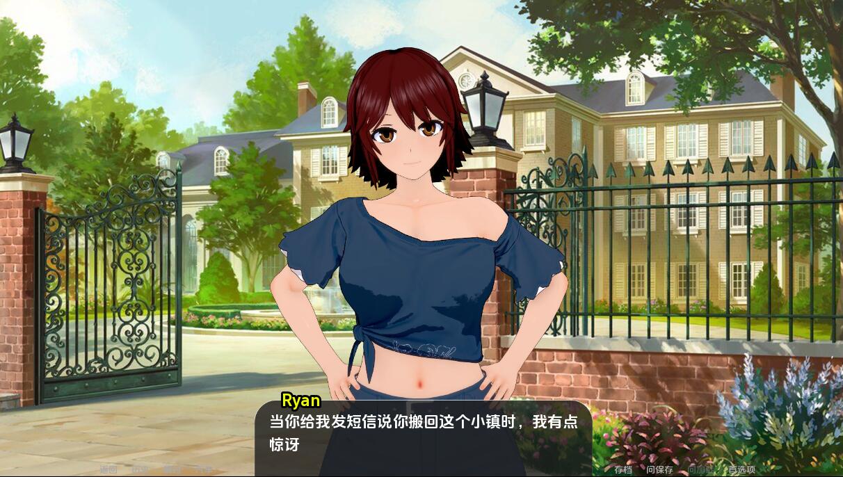 日系SLG汉化3D丨世界驯兽师 World Tamer v0.1.1【20240120】 游戏截图 8