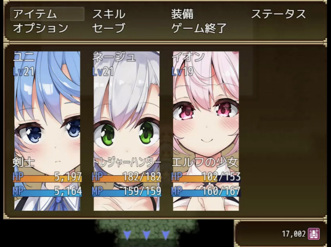 瑟罗巴斯梦幻冒险 V1.01 中文版 游戏截图 4