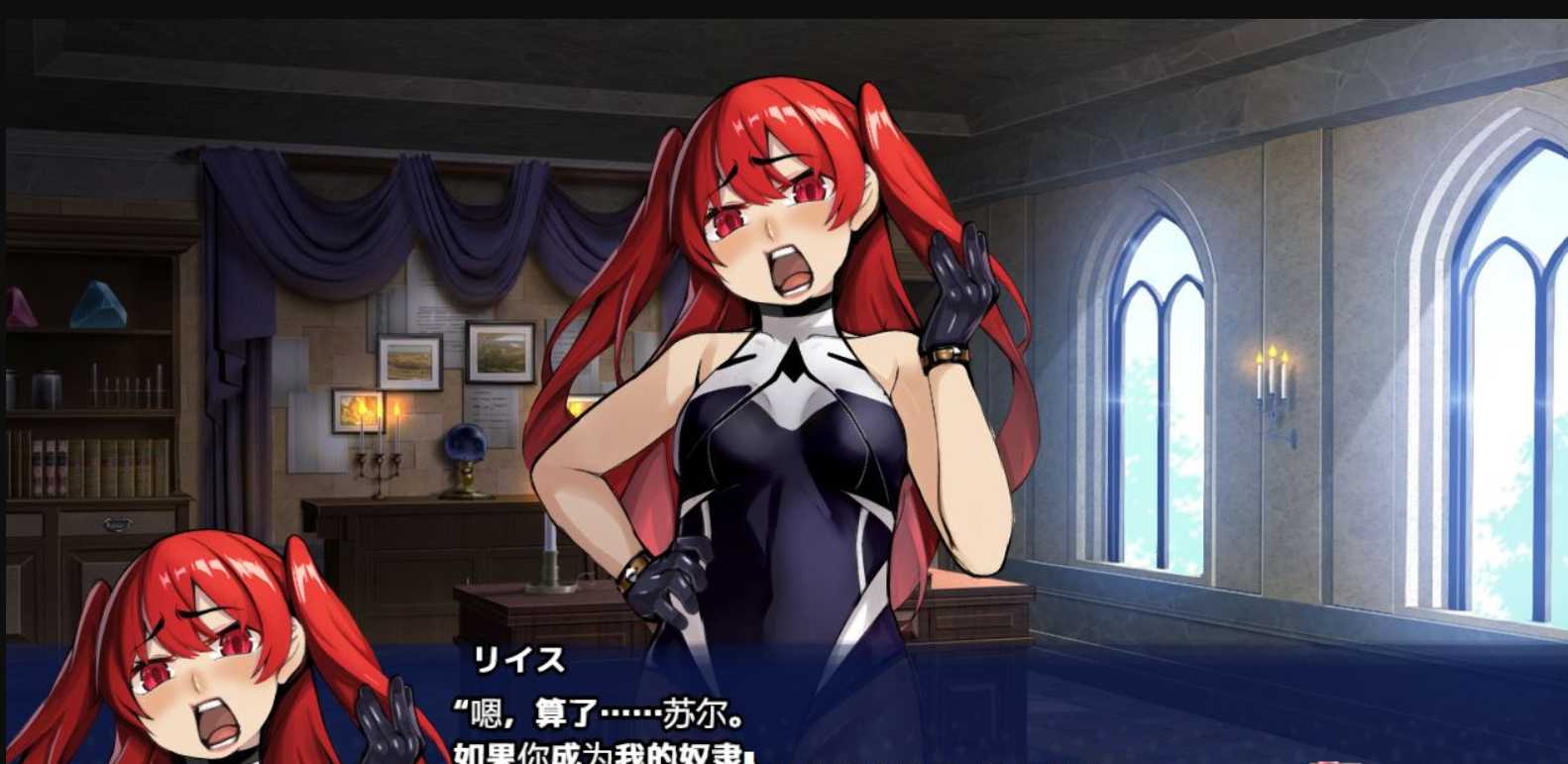 催眠教育RPG/汉化/丨前勇者派对:屈服的奴隶教育精翻完整汉化版丨【20230607】 游戏截图 8