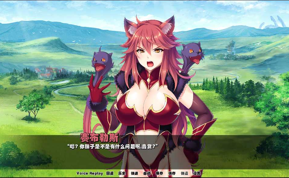 支配工口兽娘：成为用吊救世的魔物使吧！精修汉化版【20230501】 游戏截图 6