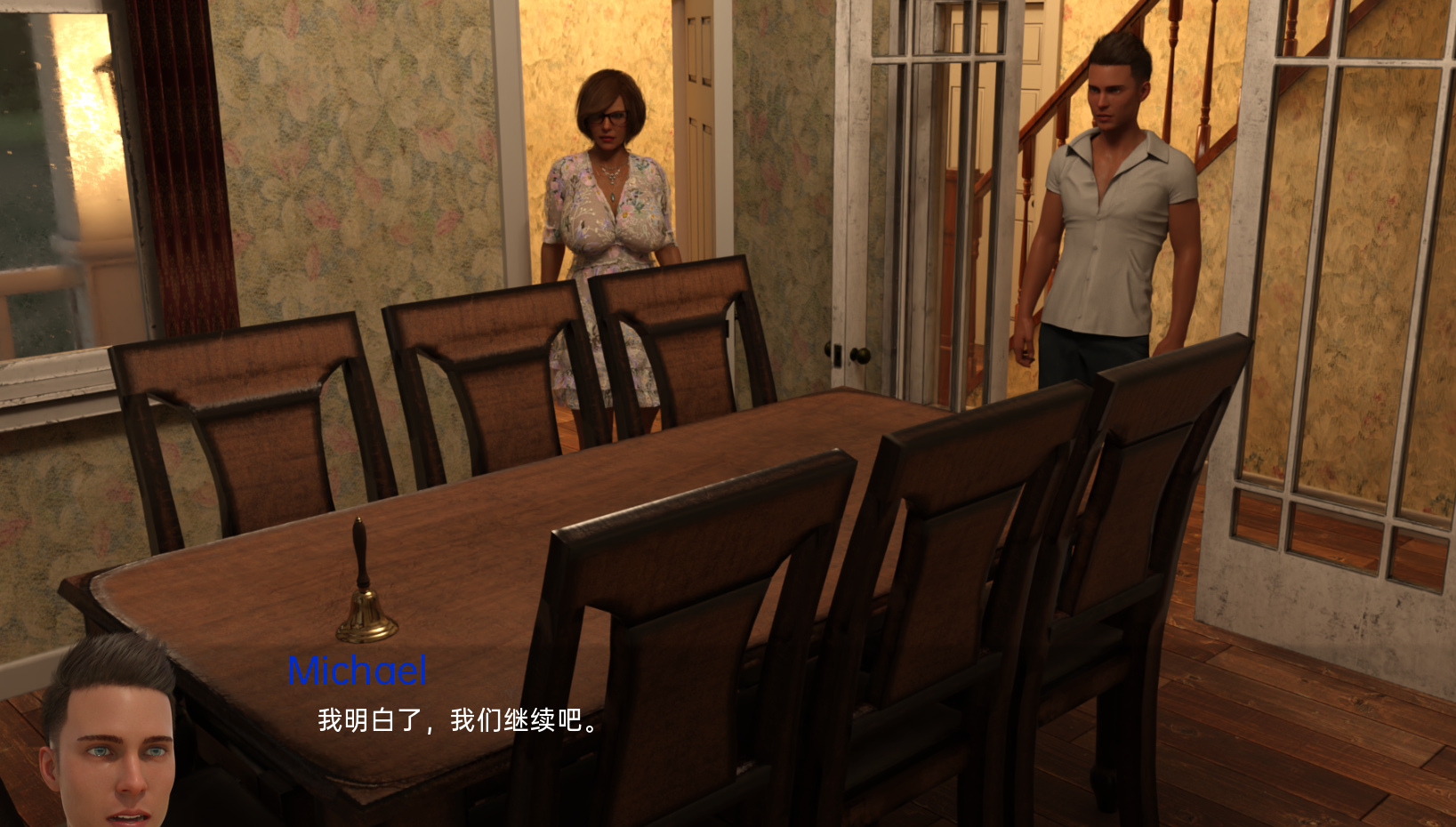和妈妈的噩梦 Nightmare with Mom v1.0【20230502】 游戏截图 5