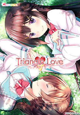 Triangle Love 游戏截图 4