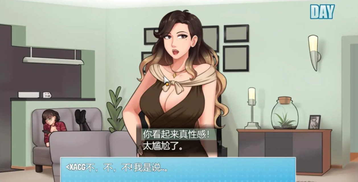 欧美RPG/汉化/动态丨家务:House Chores Ver1.21 AI汉化步兵版【20260114】 游戏截图 5