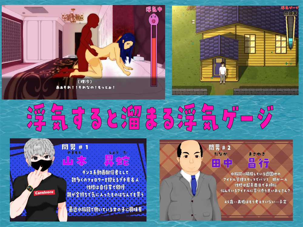 养成RPG像素动态丨重建! 海姑娘水族馆Ver1.21官方中文版丨【20230715】 游戏截图 5