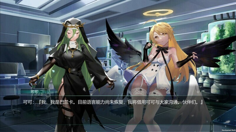 欲望乐园V1.0.107+全DLC【20230210】 游戏截图 5
