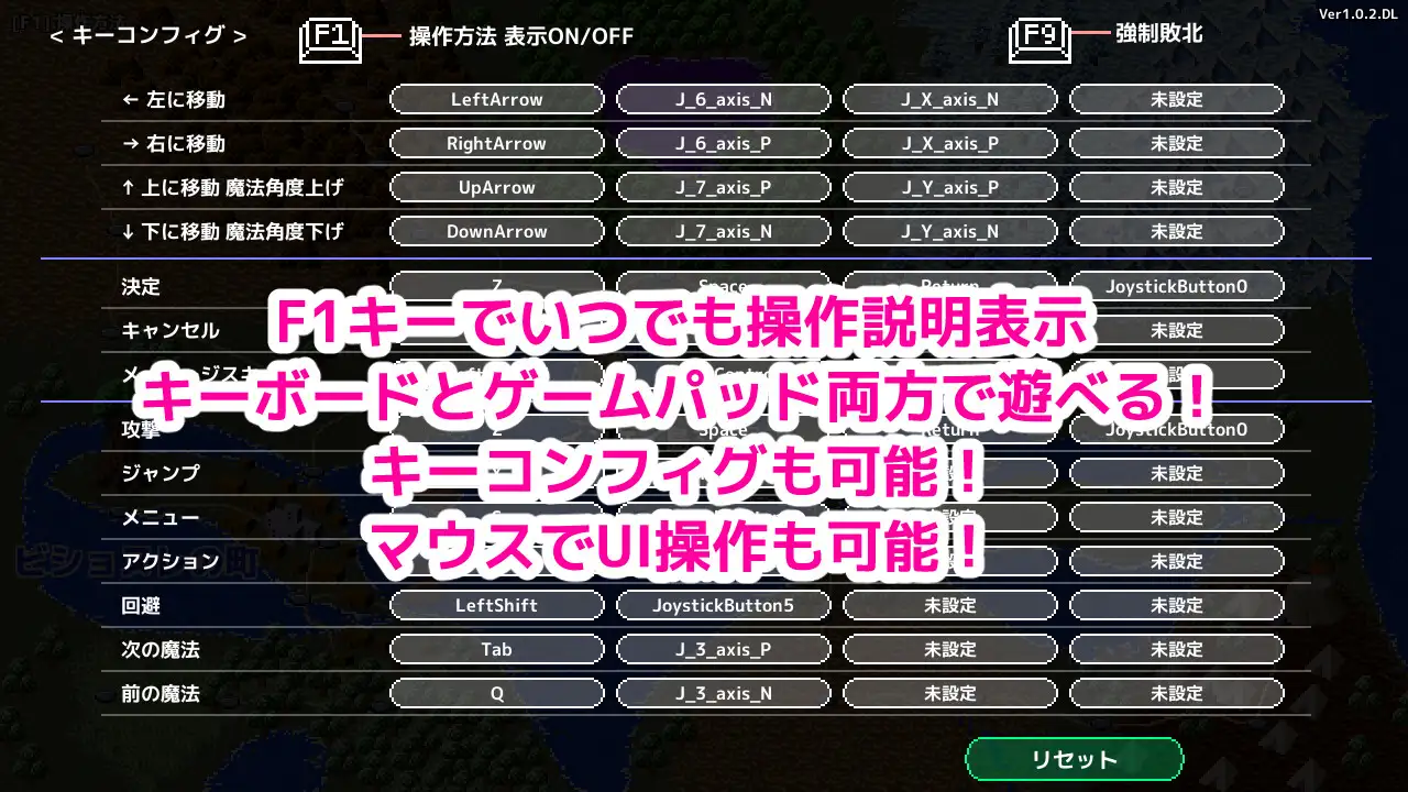 ACT/PC/官中丨 魔法师艾莫娜的兽人清除 魔法使いエモナのオーク退治 【20240623】 游戏截图 1