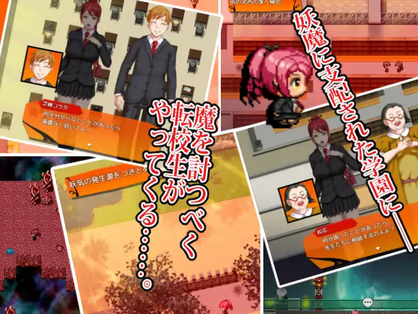 RPG/汉化/异种奸/合集/机翻丨黄昏と雷業--机翻【20240523】 游戏截图 3