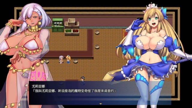 姫骑士尤莉亚娜 游戏截图 6