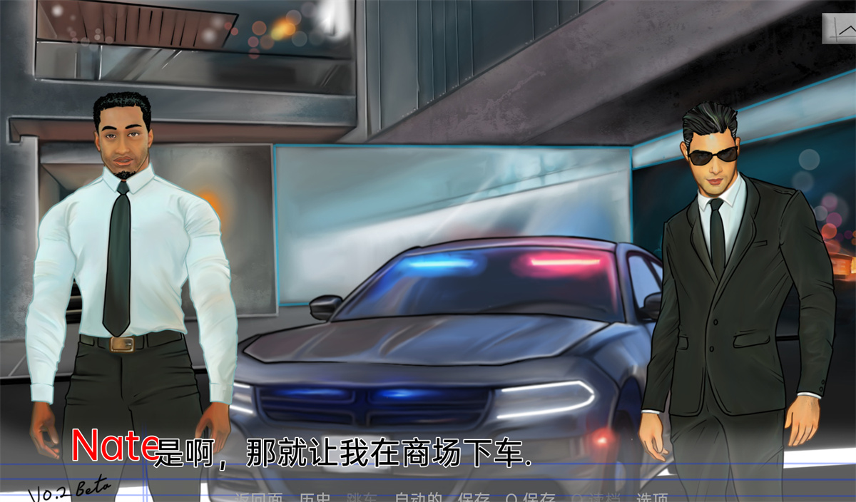 欧美SLG中文丨模糊线条 BlurredLines 0.3D【20240110】 游戏截图 4