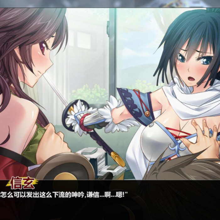 谦信与信玄 CommanderBabes V1.24 最新完结汉化版 【20230407】