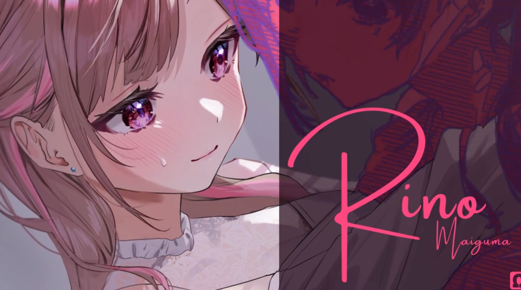 GAL/官中/百合丨迷醉唇旅 ～总编为我退高烧～【20240418】 游戏截图 8