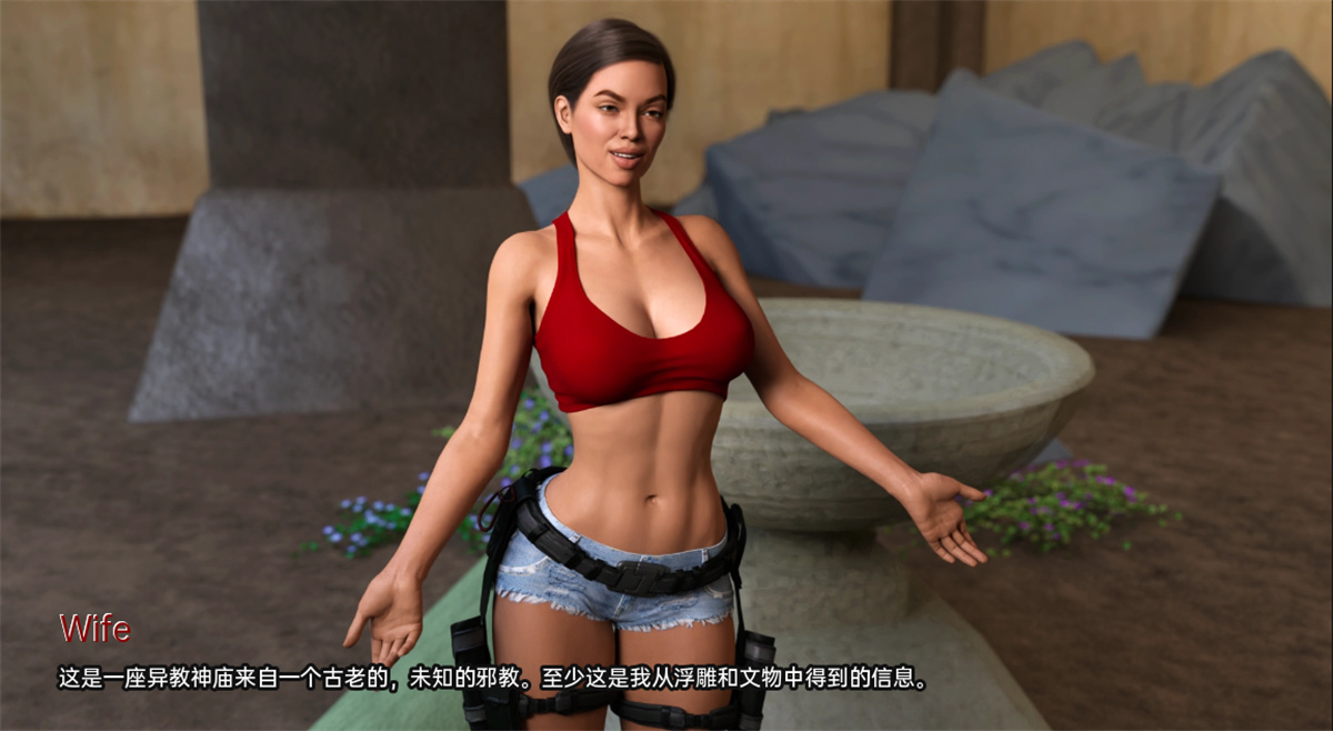 欧美SLG汉化动态丨叛逆：开始 Rebellion The Beginning Remake v0.5【20231017】 游戏截图 5