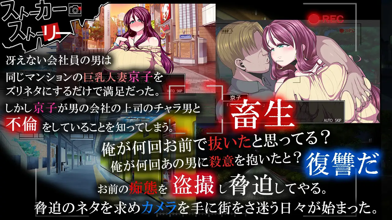 SLG/汉化/动态丨ツケネラウ V2 AI汉化版【20240414】 游戏截图 3
