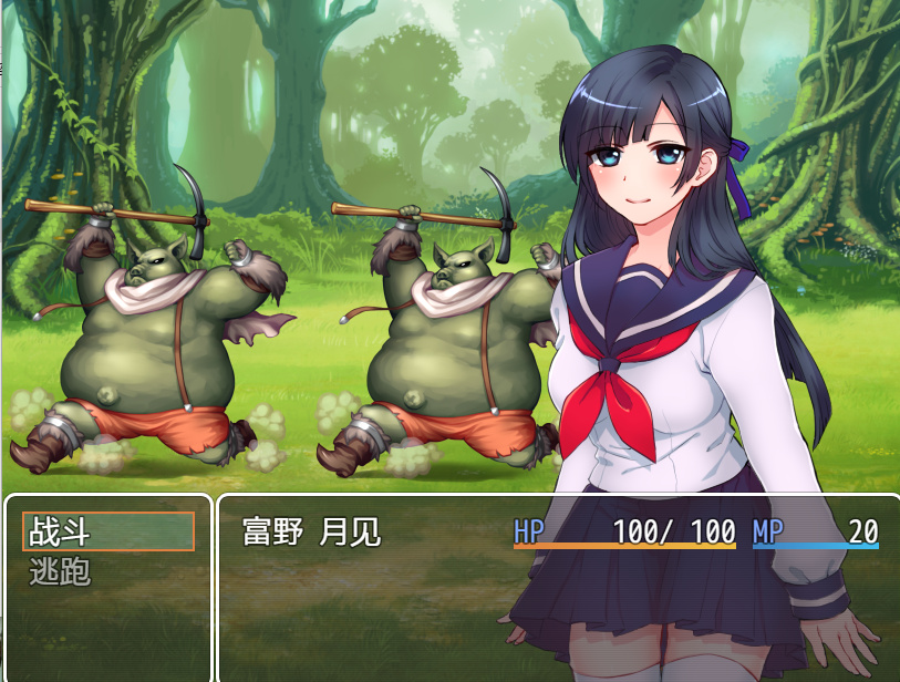 日系RPG汉化2D丨異世界売春 异世界卖淫任务1.03汉化版丨【20230715】 游戏截图 3