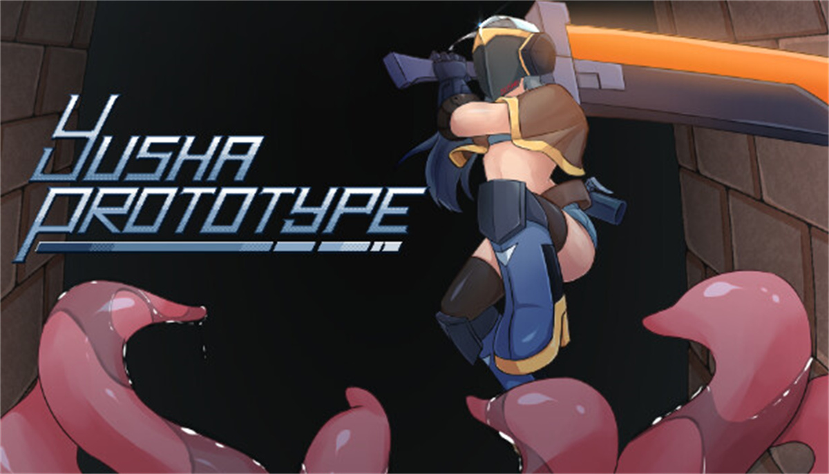 ACT丨Yusha Prototype -原型勇者-v1.0010【20240528】 游戏截图 3