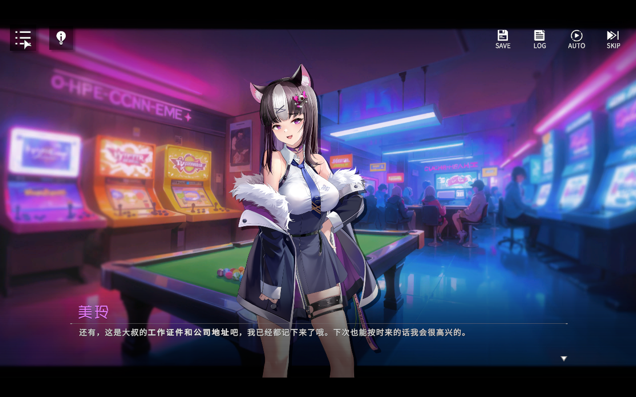 SLG/7日重大更新/官中无码丨Erophone Re-新世界 Ver1.1.236丨【20230616】 游戏截图 8