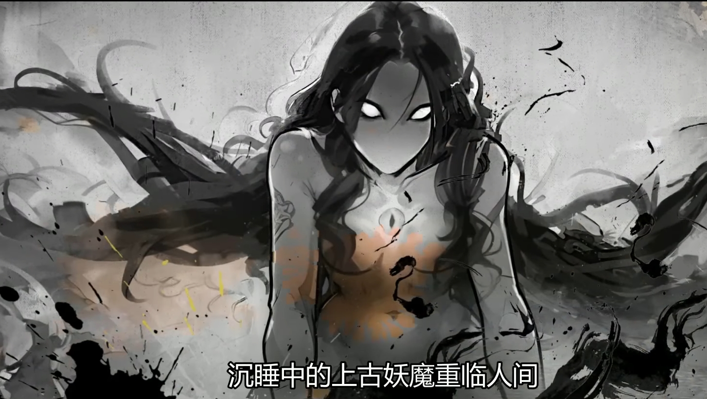 官方简体中文|支持键盘.鼠标丨海山:昆仑镜|v1.0.0【20240618】 游戏截图 7