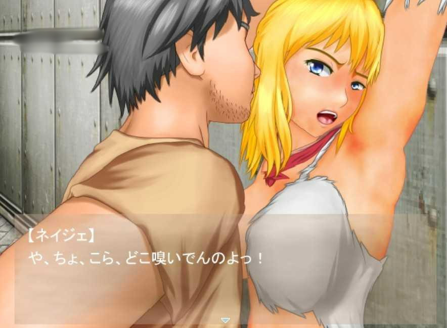 Mategame Quartz!!2 能与游戏里角色对话的RPG【20221230】 游戏截图 1