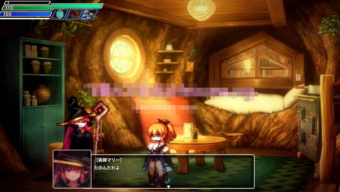 封淫洞窟エロネスト【20230405】 游戏截图 5