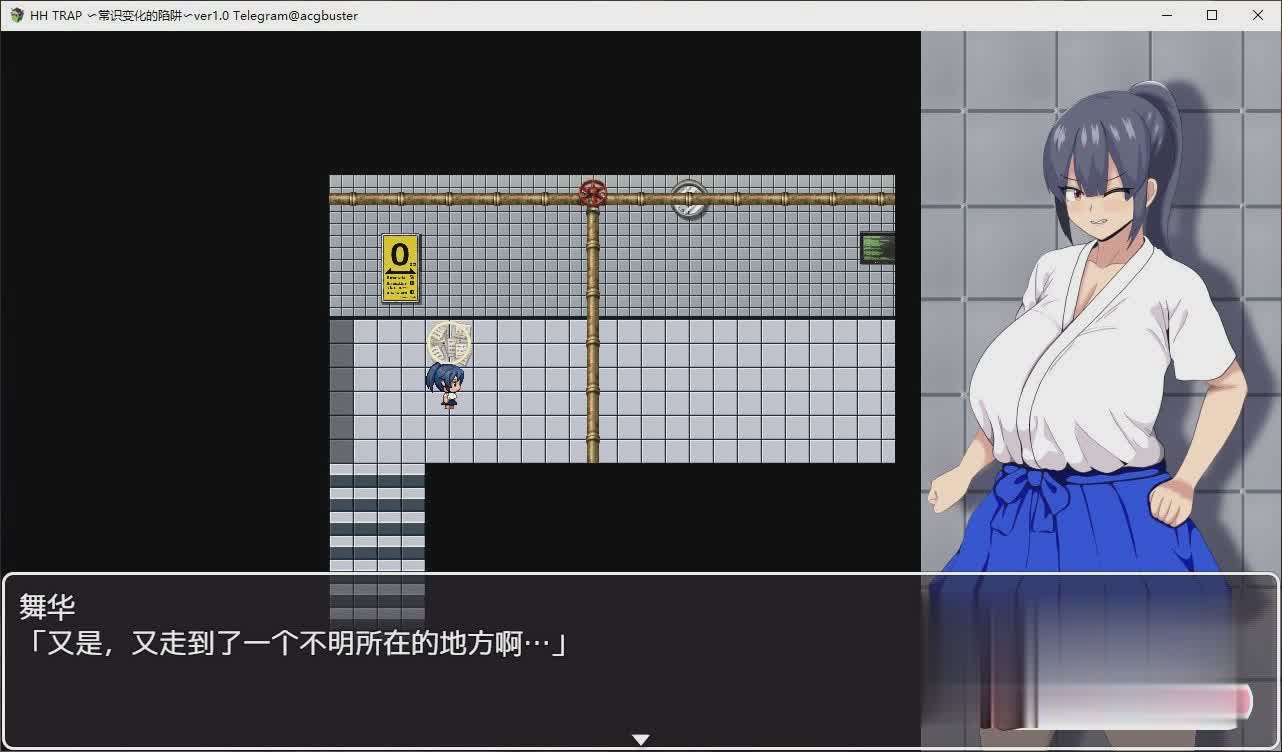 RPG/PC/AI汉化丨 常识变化的陷阱 HH TRAP ~常識変化の罠~ V1.1 【20240804】 游戏截图 6