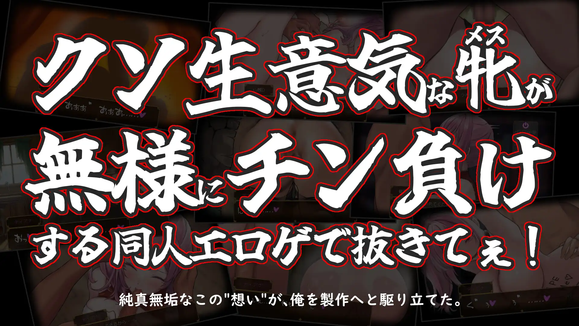 日式RPG/动态/新官中丨 蒂安娜的荣耀 グローリー オブ ティアナ V1.01 DL官方中文版【20250309】 游戏截图 5