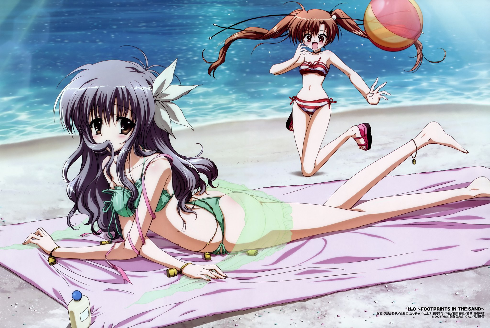 H2O~FOOTPRINTS IN THE SAND~ 游戏截图 3