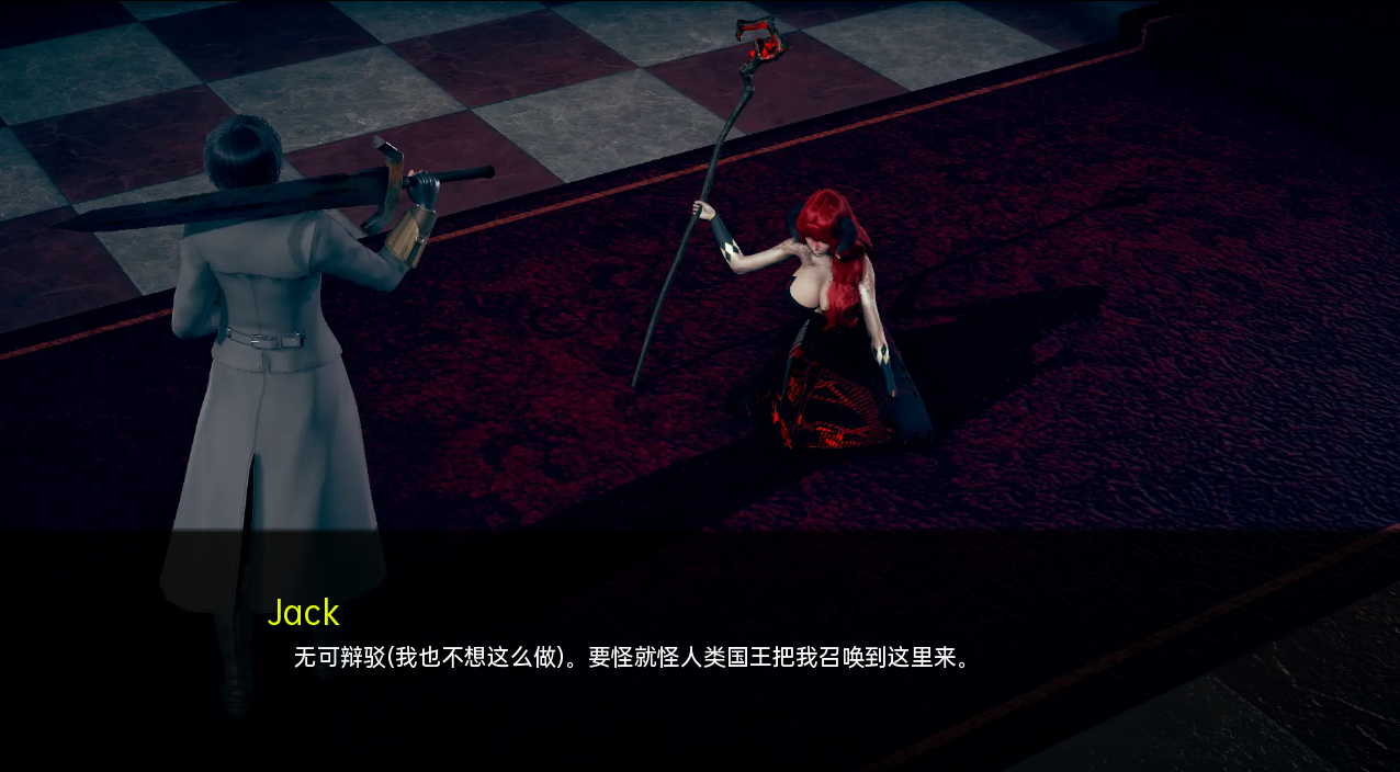 【亚洲SLG汉化动态】归来英雄 Returning Hero Ep. 1 游戏截图 7