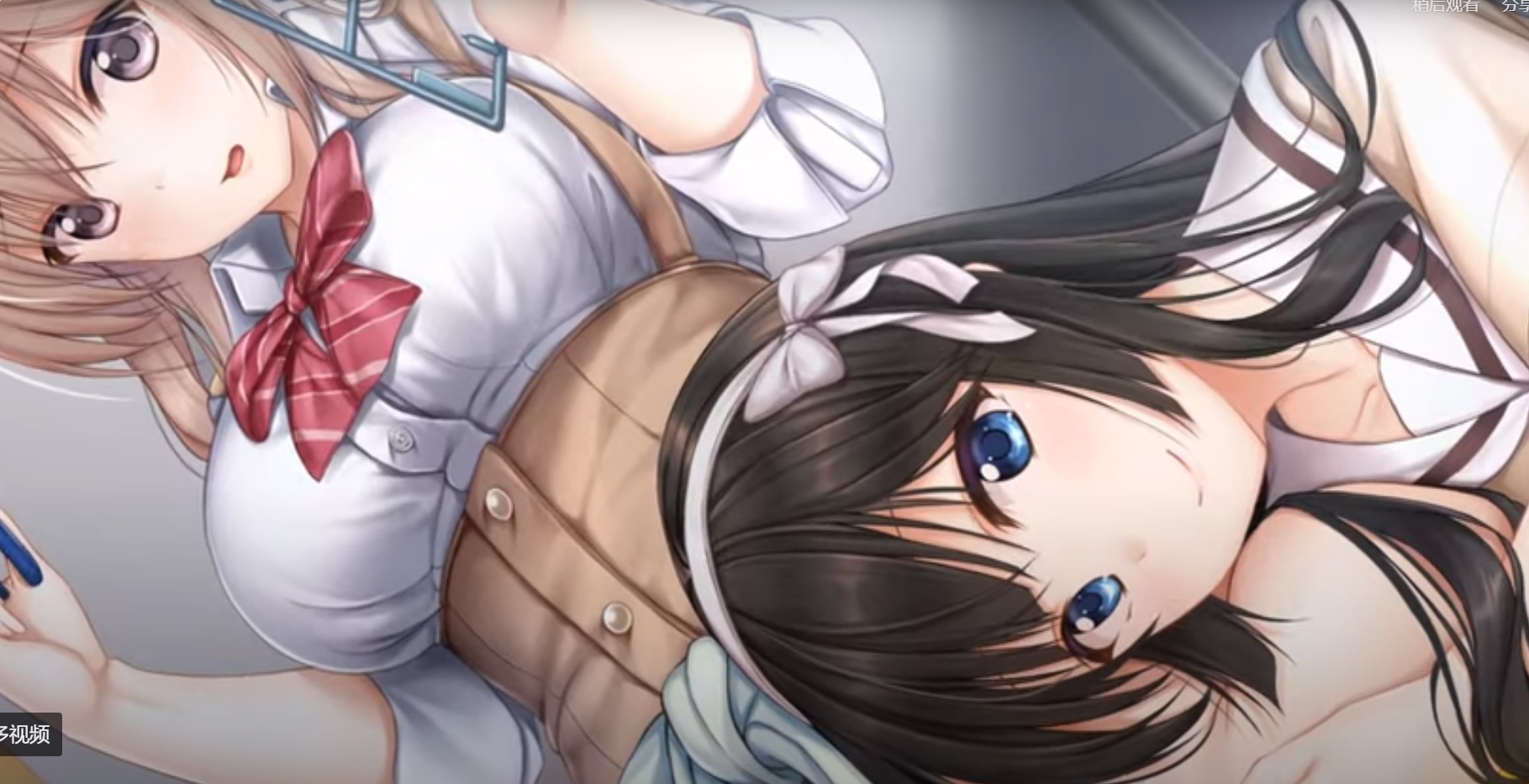 【生肉】アイキス2 游戏截图 2