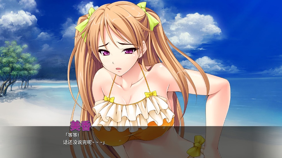 拔作ADV/爆乳巨乳/海滩泳装丨淫贱海滩大乱交（Big Dick at the Beach）V1.26-STEAM官中【20241021】 游戏截图 7