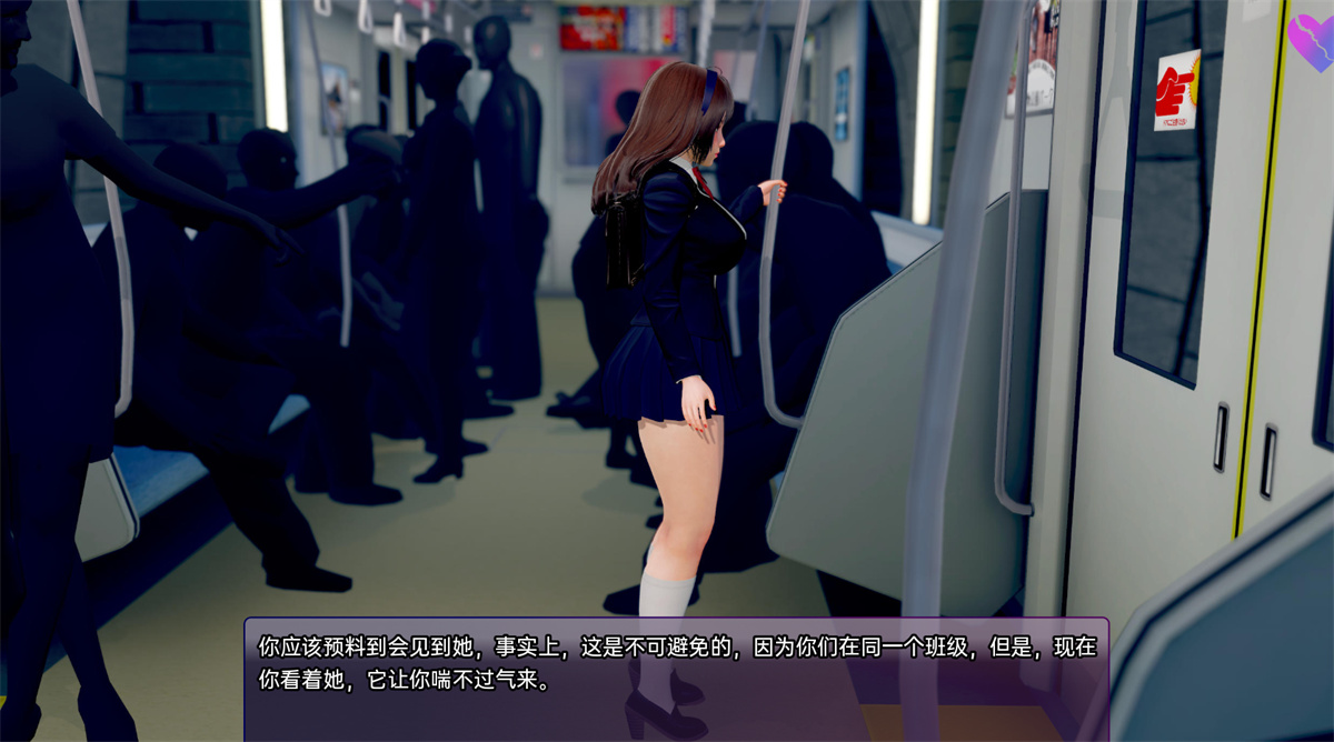 欧美SLG动态丨扭曲的记忆 穿越少年的时代 Twisted Memories0.8B【20240328】 游戏截图 6